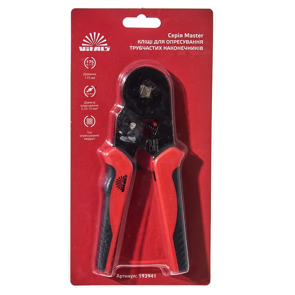 ФОТО КАРТИНКИ ЗОБРАЖЕННЯ Якісні кліщі для обтиску втулкових наконечників 0,25-10 мм VITALS MASTER : довжина 175мм (193941) РОЗДРІБ ОПТ ГУРТ ГУРТОМ ОПТОМ! З ЄВРОПИ! ЯКІСТЬ! Купити Львів Характеристики Ціна Оплата Доставка "БОГОДАР" ІНТЕРНЕТ-МАГАЗИН Огляд Рейтинг Порівняння Як вибрати Якісний