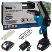 ФОТО КАРТИНКИ ЗОБРАЖЕННЯ Потужна акумуляторна ланцюгова пила  PROFI-TEC PCS1620BL POWERLINE : з АКБ 2шт-20V 2.0 Аh, шина 20 см РОЗДРІБ ОПТ ГУРТ ГУРТОМ ОПТОМ! З ЄВРОПИ! ЯКІСТЬ! Купити Львів Характеристики Ціна Оплата Доставка "БОГОДАР" ІНТЕРНЕТ-МАГАЗИН Огляд Рейтинг Порівняння Як вибрати Якісний