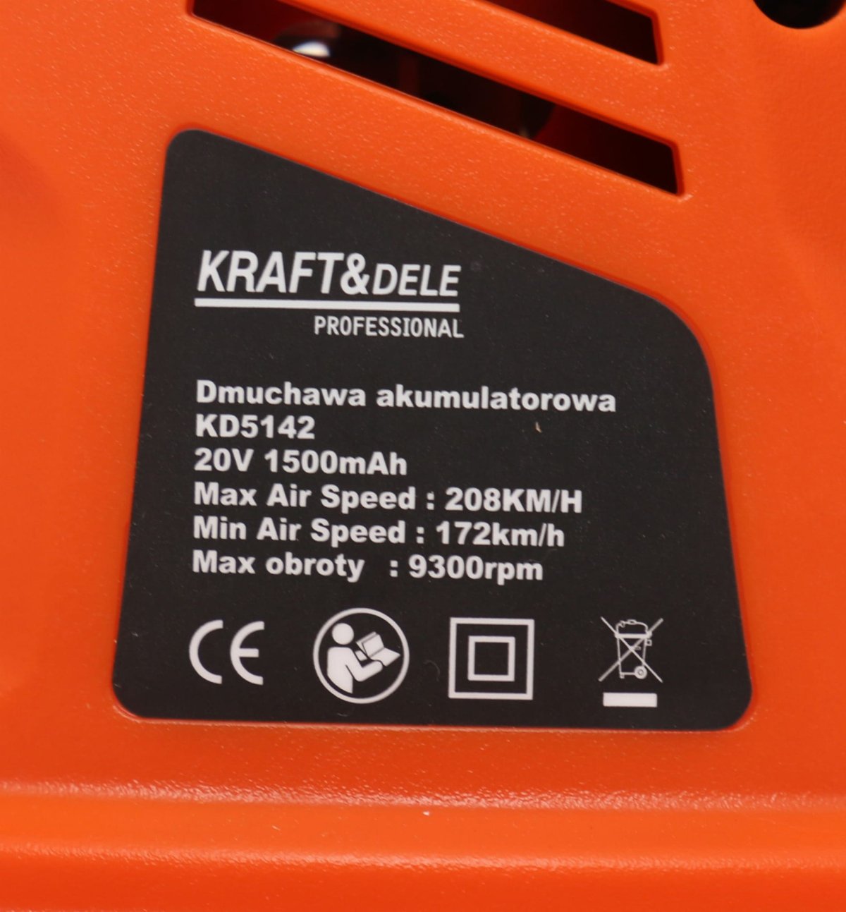 ФОТО КАРТИНКИ ЗОБРАЖЕННЯ Dmuchawa AKUMULATOROWA 18V 1500 mAh KD5142 РОЗДРІБ ОПТ ГУРТ ГУРТОМ ОПТОМ! З ЄВРОПИ! ЯКІСТЬ! Купити Львів Характеристики Ціна Оплата Доставка "БОГОДАР" ІНТЕРНЕТ-МАГАЗИН Огляд Рейтинг Порівняння Як вибрати Якісний