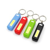 ФОТО КАРТИНКИ ЗОБРАЖЕННЯ Ліхтар брелок WD280/COB LED/1R3 РОЗДРІБ ОПТ ГУРТ ГУРТОМ ОПТОМ! З ЄВРОПИ! ЯКІСТЬ! Купити Львів Характеристики Ціна Оплата Доставка "БОГОДАР" ІНТЕРНЕТ-МАГАЗИН Огляд Рейтинг Порівняння Як вибрати Якісний