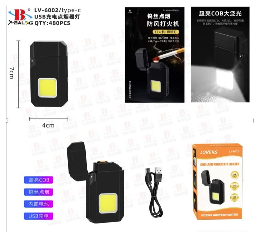 ФОТО КАРТИНКИ ЗОБРАЖЕННЯ Запальничка спіральна USB і Led ліхтарик X-BALOG LV-6002, 9075 РОЗДРІБ ОПТ ГУРТ ГУРТОМ ОПТОМ! З ЄВРОПИ! ЯКІСТЬ! Купити Львів Характеристики Ціна Оплата Доставка "БОГОДАР" ІНТЕРНЕТ-МАГАЗИН Огляд Рейтинг Порівняння Як вибрати Якісний