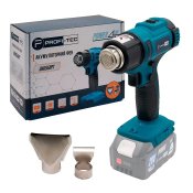 ФОТО КАРТИНКИ ЗОБРАЖЕННЯ Акумуляторний фен PROFI-TEC DHG550PT POWERLINE : без АКБ, 350 - 550 °С, 200л/хв РОЗДРІБ ОПТ ГУРТ ГУРТОМ ОПТОМ! З ЄВРОПИ! ЯКІСТЬ! Купити Львів Характеристики Ціна Оплата Доставка "БОГОДАР" ІНТЕРНЕТ-МАГАЗИН Огляд Рейтинг Порівняння Як вибрати Якісний