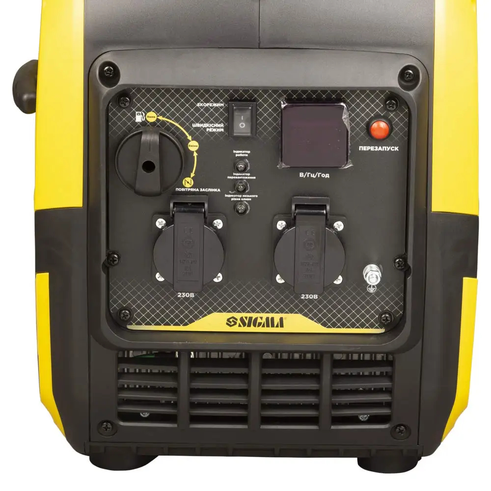 ФОТО КАРТИНКИ ЗОБРАЖЕННЯ Генератор інверторний бензиновий SIGMA : 3.2/3.4кВт (5710641) РОЗДРІБ ОПТ ГУРТ ГУРТОМ ОПТОМ! З ЄВРОПИ! ЯКІСТЬ! Купити Львів Характеристики Ціна Оплата Доставка "БОГОДАР" ІНТЕРНЕТ-МАГАЗИН Огляд Рейтинг Порівняння Як вибрати Якісний