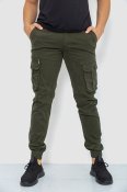 ФОТО КАРТИНКИ ЗОБРАЖЕННЯ Штани карго чоловічі AGER 244R2073 29 Хакі РОЗДРІБ ОПТ ГУРТ ГУРТОМ ОПТОМ! З ЄВРОПИ! ЯКІСТЬ! Купити Львів Характеристики Ціна Оплата Доставка "БОГОДАР" ІНТЕРНЕТ-МАГАЗИН Огляд Рейтинг Порівняння Як вибрати Якісний