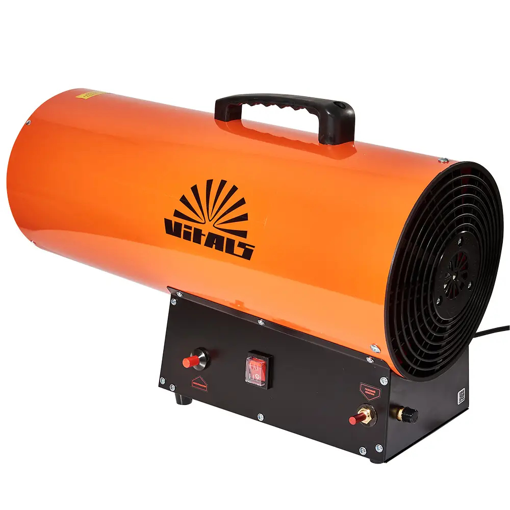 ФОТО КАРТИНКИ ЗОБРАЖЕННЯ Потужний газовий обігрівач VITALS GH-502 : 51 кВт, 650 м3/ч,  пропан-бутан РОЗДРІБ ОПТ ГУРТ ГУРТОМ ОПТОМ! З ЄВРОПИ! ЯКІСТЬ! Купити Львів Характеристики Ціна Оплата Доставка "БОГОДАР" ІНТЕРНЕТ-МАГАЗИН Огляд Рейтинг Порівняння Як вибрати Якісний