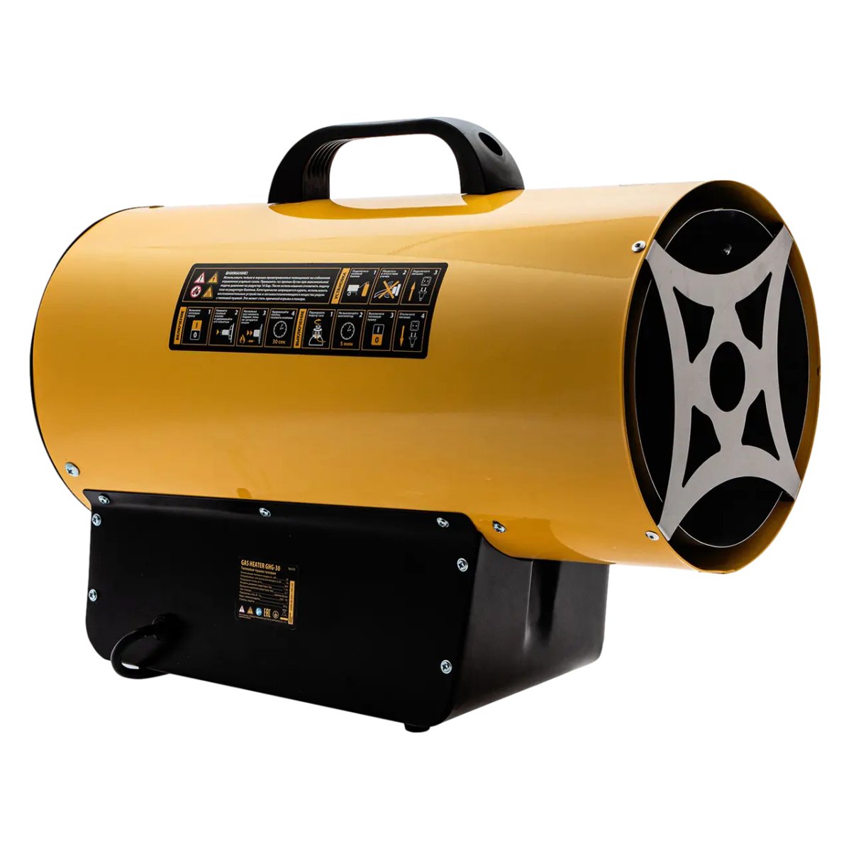 ФОТО КАРТИНКИ ЗОБРАЖЕННЯ Газова теплова гармата прямого нагріву GHG-30 DENZEL, 300 м2, 30 кВт, 900 м3/ч, пропан-бутан РОЗДРІБ ОПТ ГУРТ ГУРТОМ ОПТОМ! З ЄВРОПИ! ЯКІСТЬ! Купити Львів Характеристики Ціна Оплата Доставка "БОГОДАР" ІНТЕРНЕТ-МАГАЗИН Огляд Рейтинг Порівняння Як вибрати Якісний