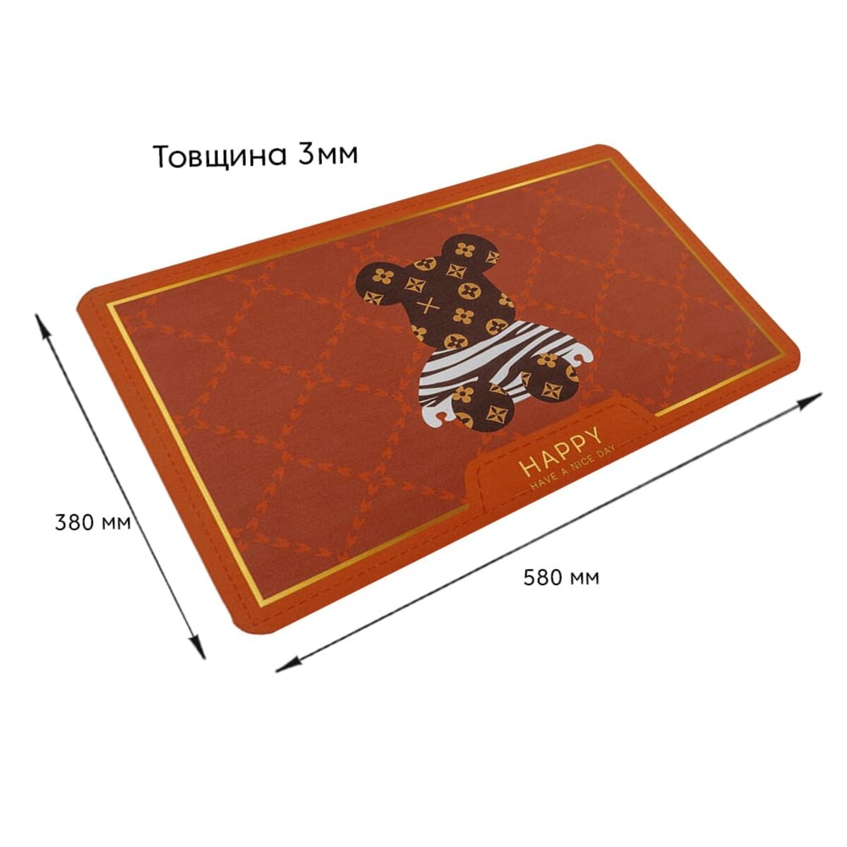 ФОТО КАРТИНКИ ЗОБРАЖЕННЯ Вологопоглинаючий килимок 38х58х3мм "Щасливий" (D) SW-00001565 РОЗДРІБ ОПТ ГУРТ ГУРТОМ ОПТОМ! З ЄВРОПИ! ЯКІСТЬ! Купити Львів Характеристики Ціна Оплата Доставка "БОГОДАР" ІНТЕРНЕТ-МАГАЗИН Огляд Рейтинг Порівняння Як вибрати Якісний