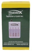 ФОТО КАРТИНКИ ЗОБРАЖЕННЯ Зарядний пристрій RABLEX RB115 на 4 AA/AAA R3/R6 1.2V РОЗДРІБ ОПТ ГУРТ ГУРТОМ ОПТОМ! З ЄВРОПИ! ЯКІСТЬ! Купити Львів Характеристики Ціна Оплата Доставка "БОГОДАР" ІНТЕРНЕТ-МАГАЗИН Огляд Рейтинг Порівняння Як вибрати Якісний