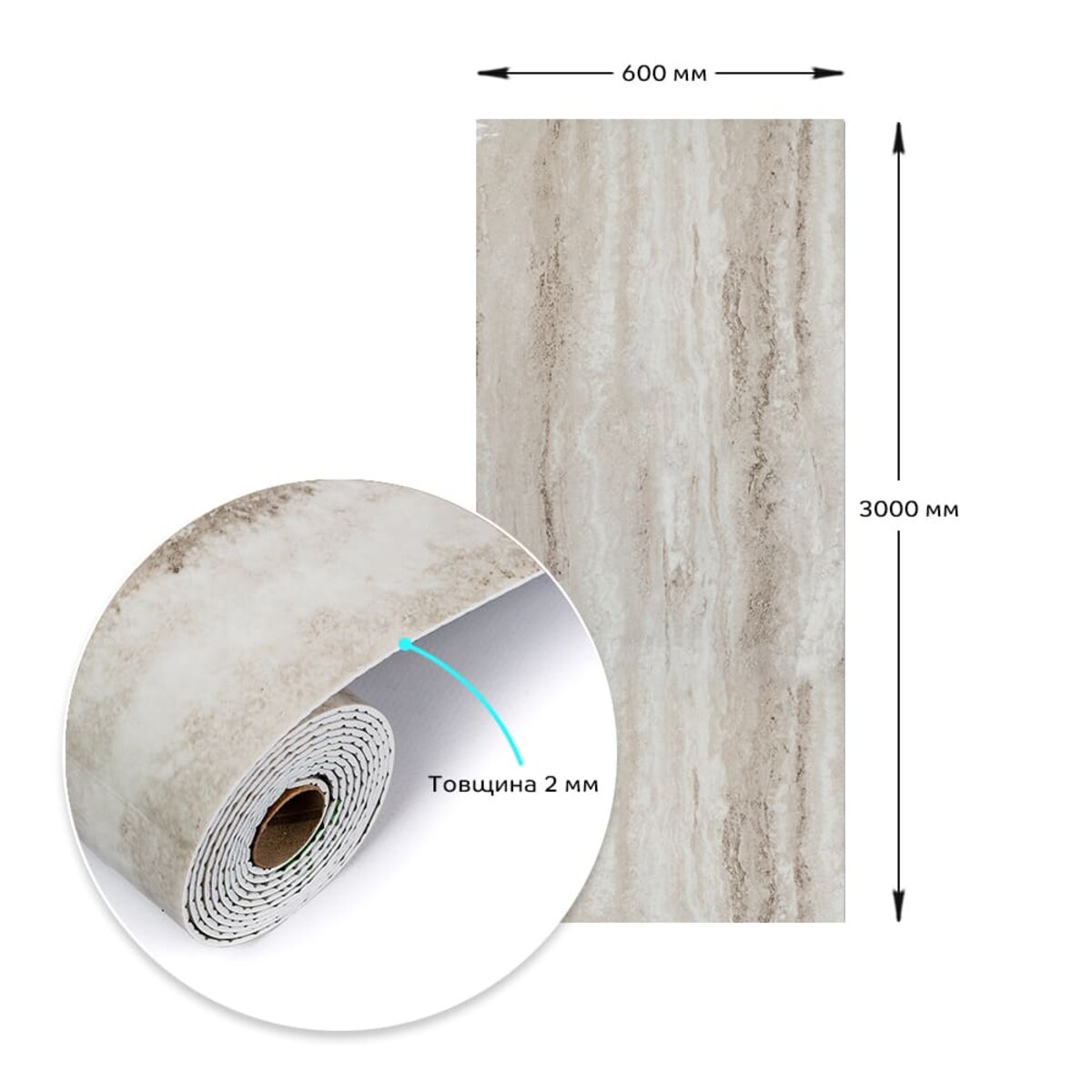 ФОТО КАРТИНКИ ЗОБРАЖЕННЯ Самоклеюча вінілова плитка в рулоні 600х3000х2мм Перламутровий мармур Глянсова SW-00001283 РОЗДРІБ ОПТ ГУРТ ГУРТОМ ОПТОМ! З ЄВРОПИ! ЯКІСТЬ! Купити Львів Характеристики Ціна Оплата Доставка "БОГОДАР" ІНТЕРНЕТ-МАГАЗИН Огляд Рейтинг Порівняння Як вибрати Якісний