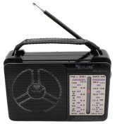 ФОТО КАРТИНКИ ЗОБРАЖЕННЯ Радіоприймач GOLON RX-607AC РОЗДРІБ ОПТ ГУРТ ГУРТОМ ОПТОМ! З ЄВРОПИ! ЯКІСТЬ! Купити Львів Характеристики Ціна Оплата Доставка "БОГОДАР" ІНТЕРНЕТ-МАГАЗИН Огляд Рейтинг Порівняння Як вибрати Якісний