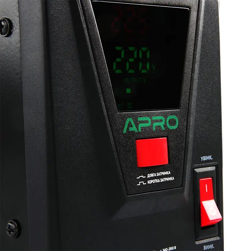 ФОТО КАРТИНКИ ЗОБРАЖЕННЯ Стабілізатор напруги релейний APRO AVR-1000 : 800 Вт, релейний, Led-дисплей, вага 2.6 кг РОЗДРІБ ОПТ ГУРТ ГУРТОМ ОПТОМ! З ЄВРОПИ! ЯКІСТЬ! Купити Львів Характеристики Ціна Оплата Доставка "БОГОДАР" ІНТЕРНЕТ-МАГАЗИН Огляд Рейтинг Порівняння Як вибрати Якісний