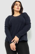 ФОТО КАРТИНКИ ЗОБРАЖЕННЯ Жіночий лонгслів в рубчик AGER 102R325-1 L-XL Темно-синій РОЗДРІБ ОПТ ГУРТ ГУРТОМ ОПТОМ! З ЄВРОПИ! ЯКІСТЬ! Купити Львів Характеристики Ціна Оплата Доставка "БОГОДАР" ІНТЕРНЕТ-МАГАЗИН Огляд Рейтинг Порівняння Як вибрати Якісний