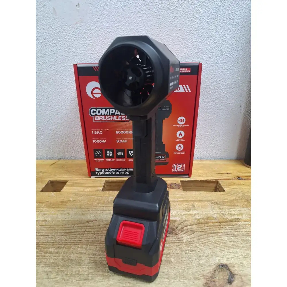 ФОТО КАРТИНКИ ЗОБРАЖЕННЯ Потужна повітродувка акумуляторна EDON ED-21/2000 : з АКБ 21V 9Ah, турбовентилятор РОЗДРІБ ОПТ ГУРТ ГУРТОМ ОПТОМ! З ЄВРОПИ! ЯКІСТЬ! Купити Львів Характеристики Ціна Оплата Доставка "БОГОДАР" ІНТЕРНЕТ-МАГАЗИН Огляд Рейтинг Порівняння Як вибрати Якісний