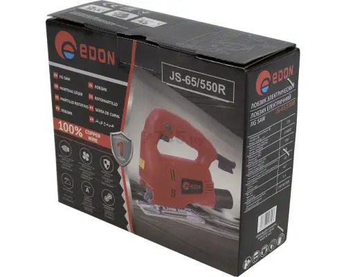 ФОТО КАРТИНКИ ЗОБРАЖЕННЯ Лобзик електричний EDON JS-65/550R, 550 Вт, 3000 хід/хв., лазерний маркер, кут реза 45, макс. пропив 65 мм РОЗДРІБ ОПТ ГУРТ ГУРТОМ ОПТОМ! З ЄВРОПИ! ЯКІСТЬ! Купити Львів Характеристики Ціна Оплата Доставка "БОГОДАР" ІНТЕРНЕТ-МАГАЗИН Огляд Рейтинг Порівняння Як вибрати Якісний