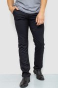 ФОТО КАРТИНКИ ЗОБРАЖЕННЯ Штани чоловічі AGER 244R4201 28 Чорний РОЗДРІБ ОПТ ГУРТ ГУРТОМ ОПТОМ! З ЄВРОПИ! ЯКІСТЬ! Купити Львів Характеристики Ціна Оплата Доставка "БОГОДАР" ІНТЕРНЕТ-МАГАЗИН Огляд Рейтинг Порівняння Як вибрати Якісний