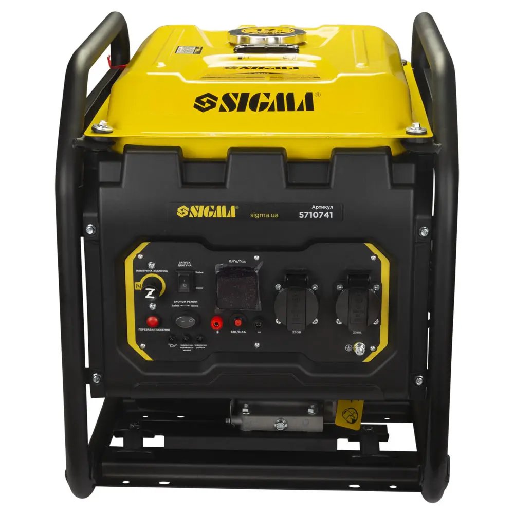 ФОТО КАРТИНКИ ЗОБРАЖЕННЯ Генератор інверторний бензиновий SIGMA : 4.0/4.5кВт, бак 12 л, 4-х тактний, ручний запуск (5710741) РОЗДРІБ ОПТ ГУРТ ГУРТОМ ОПТОМ! З ЄВРОПИ! ЯКІСТЬ! Купити Львів Характеристики Ціна Оплата Доставка "БОГОДАР" ІНТЕРНЕТ-МАГАЗИН Огляд Рейтинг Порівняння Як вибрати Якісний