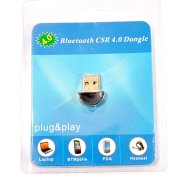 ФОТО КАРТИНКИ ЗОБРАЖЕННЯ USB Bluetooth 4.0 adapter CSR міні адаптер РОЗДРІБ ОПТ ГУРТ ГУРТОМ ОПТОМ! З ЄВРОПИ! ЯКІСТЬ! Купити Львів Характеристики Ціна Оплата Доставка "БОГОДАР" ІНТЕРНЕТ-МАГАЗИН Огляд Рейтинг Порівняння Як вибрати Якісний