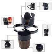 ФОТО КАРТИНКИ ЗОБРАЖЕННЯ Автомобільний холдер підсклянник в машину Car holder Multi cup 5 в 1, 3359 РОЗДРІБ ОПТ ГУРТ ГУРТОМ ОПТОМ! З ЄВРОПИ! ЯКІСТЬ! Купити Львів Характеристики Ціна Оплата Доставка "БОГОДАР" ІНТЕРНЕТ-МАГАЗИН Огляд Рейтинг Порівняння Як вибрати Якісний