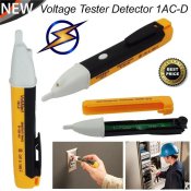 ФОТО КАРТИНКИ ЗОБРАЖЕННЯ Індикатор прихованої проводки Voltage Detector IAC-A/668 РОЗДРІБ ОПТ ГУРТ ГУРТОМ ОПТОМ! З ЄВРОПИ! ЯКІСТЬ! Купити Львів Характеристики Ціна Оплата Доставка "БОГОДАР" ІНТЕРНЕТ-МАГАЗИН Огляд Рейтинг Порівняння Як вибрати Якісний