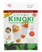 ФОТО КАРТИНКИ ЗОБРАЖЕННЯ Лікувальний пластир KINOKI для стопи / 0220 РОЗДРІБ ОПТ ГУРТ ГУРТОМ ОПТОМ! З ЄВРОПИ! ЯКІСТЬ! Купити Львів Характеристики Ціна Оплата Доставка "БОГОДАР" ІНТЕРНЕТ-МАГАЗИН Огляд Рейтинг Порівняння Як вибрати Якісний