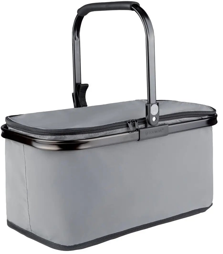 ФОТО КАРТИНКИ ЗОБРАЖЕННЯ Кошик для покупок Тopmove на 26л 100336551 РОЗДРІБ ОПТ ГУРТ ГУРТОМ ОПТОМ! З ЄВРОПИ! ЯКІСТЬ! Купити Львів Характеристики Ціна Оплата Доставка "БОГОДАР" ІНТЕРНЕТ-МАГАЗИН Огляд Рейтинг Порівняння Як вибрати Якісний