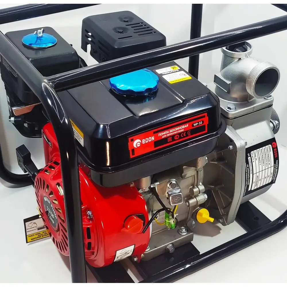 ФОТО КАРТИНКИ ЗОБРАЖЕННЯ Мотопомпа для чистої / легко-брудної води (шланг 50мм) EDON WP-50 : 4 тактний, 30 куб.м/год, 30м підйому РОЗДРІБ ОПТ ГУРТ ГУРТОМ ОПТОМ! З ЄВРОПИ! ЯКІСТЬ! Купити Львів Характеристики Ціна Оплата Доставка "БОГОДАР" ІНТЕРНЕТ-МАГАЗИН Огляд Рейтинг Порівняння Як вибрати Якісний