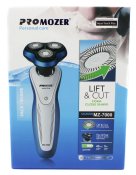 ФОТО КАРТИНКИ ЗОБРАЖЕННЯ Електробритва PROMOZER MZ-7000 РОЗДРІБ ОПТ ГУРТ ГУРТОМ ОПТОМ! З ЄВРОПИ! ЯКІСТЬ! Купити Львів Характеристики Ціна Оплата Доставка "БОГОДАР" ІНТЕРНЕТ-МАГАЗИН Огляд Рейтинг Порівняння Як вибрати Якісний