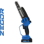 ФОТО КАРТИНКИ ЗОБРАЖЕННЯ Акумуляторна ланцюгова пила ZEGOR CSMH-21BL-8 : шина 20 cм (акум 1шт-21V 1.5Ah і зарядка) РОЗДРІБ ОПТ ГУРТ ГУРТОМ ОПТОМ! З ЄВРОПИ! ЯКІСТЬ! Купити Львів Характеристики Ціна Оплата Доставка "БОГОДАР" ІНТЕРНЕТ-МАГАЗИН Огляд Рейтинг Порівняння Як вибрати Якісний